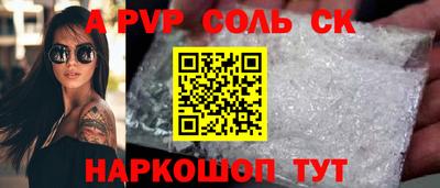 тгк Берёзовский