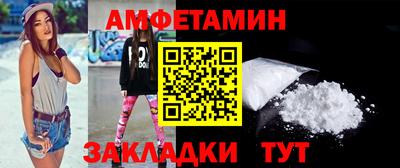 дурь Беслан
