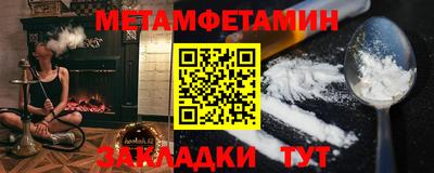 дурь Беслан
