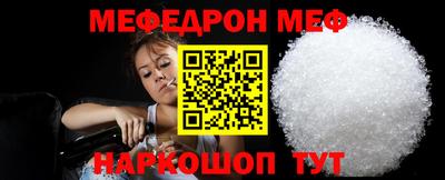 дурь Беслан