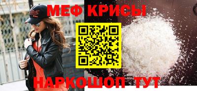 дурь Беслан