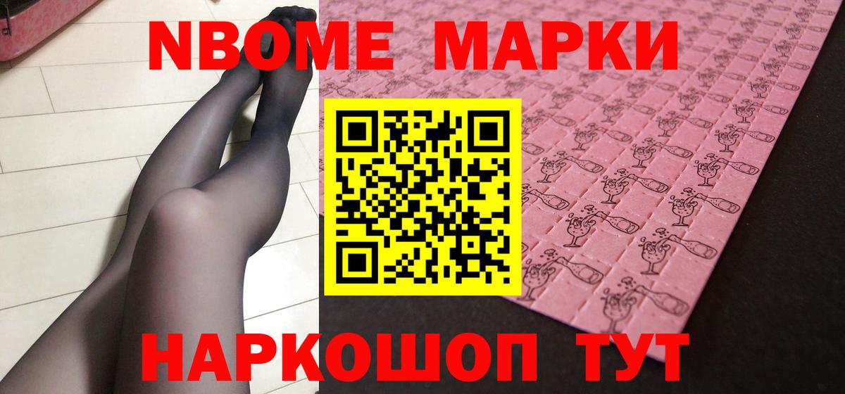 Лсд 25 экстази ecstasy  Вход с VPN  Когалым  Лсд 25 экстази кислота 