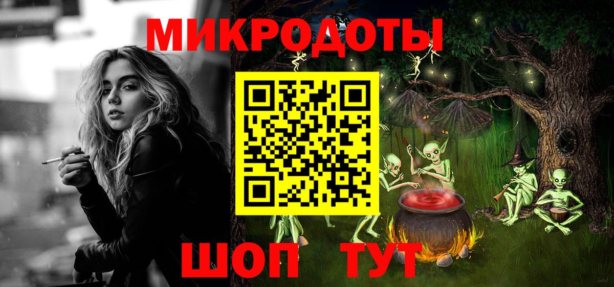 Экстази  Каннабис  NBOMe  Вход с VPN  ГАШИШ  Мефедрон кристаллы  Когалым  МДМА  КОКАИН 